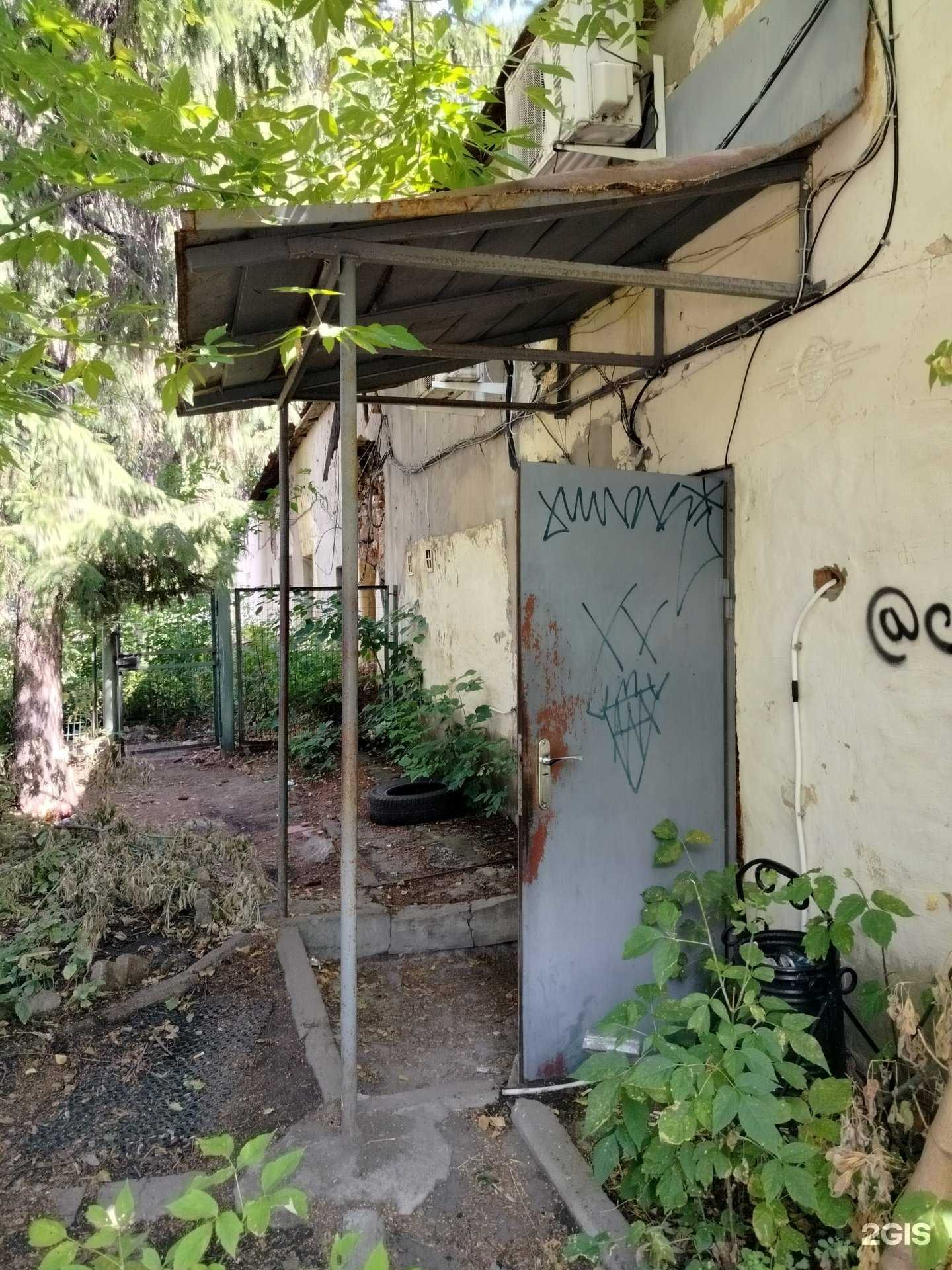 Отзывы на компанию Терминал-Сервис в Пензе c фото