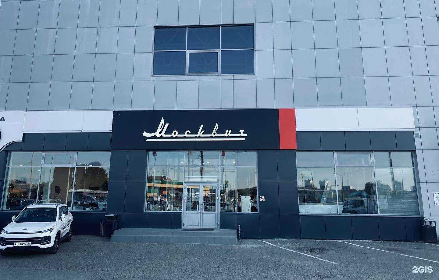 Отзывы на компанию Москвич ТрансТехСервис в г. Казань c фото