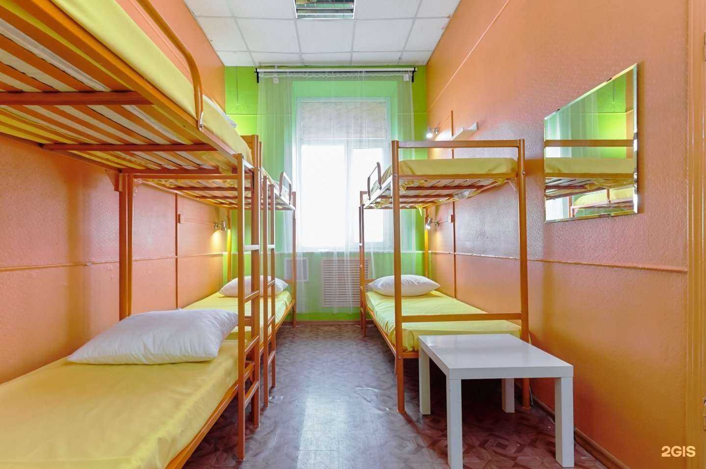 Отзывы на компанию Orange в Ростове-на-Дону c фото