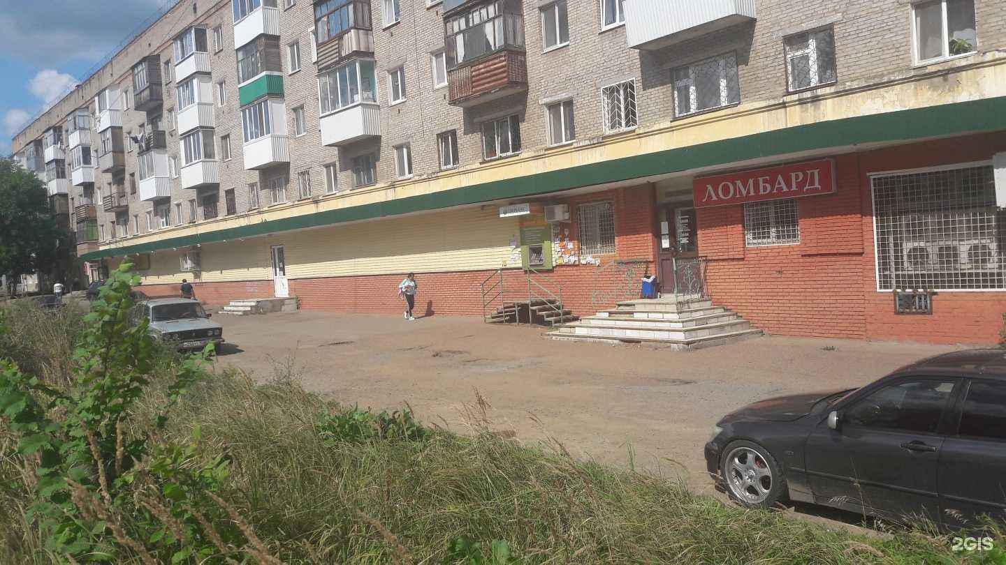 Отзывы на компанию Талисман в г. Уфа c фото