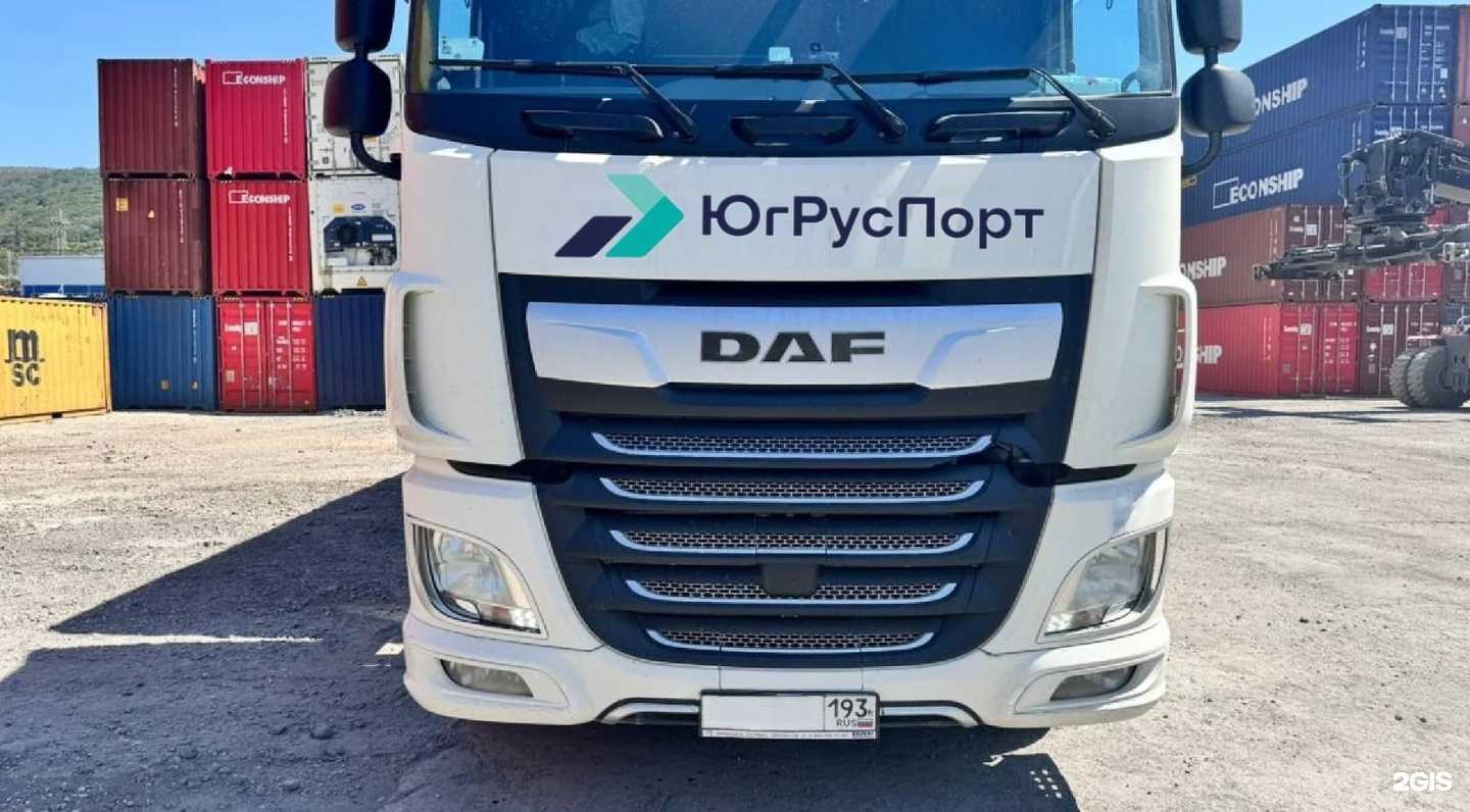 Отзывы на компанию Югруспорт в Новороссийске c фото