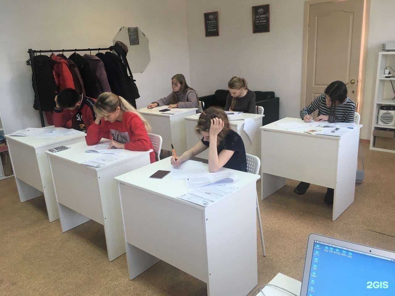 Отзывы на компанию Школа Квентин в Ангарске c фото