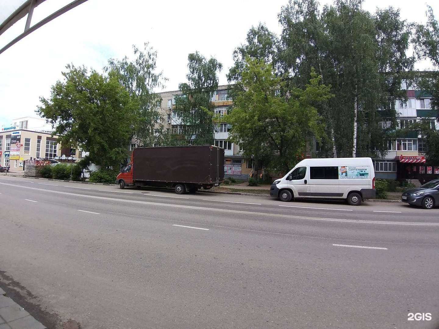 Отзывы на компанию Максавит в Арзамасе c фото