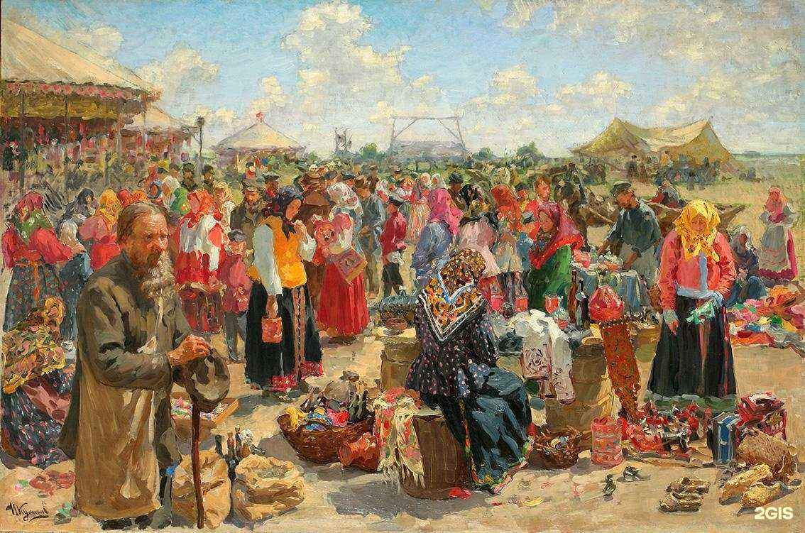 Отзывы на компанию Конфетки-бараночки в Туле c фото