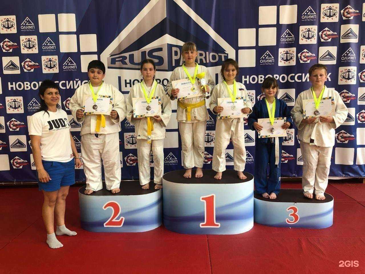 Отзывы на компанию Спортивная школа №1 в г. Крымск c фото