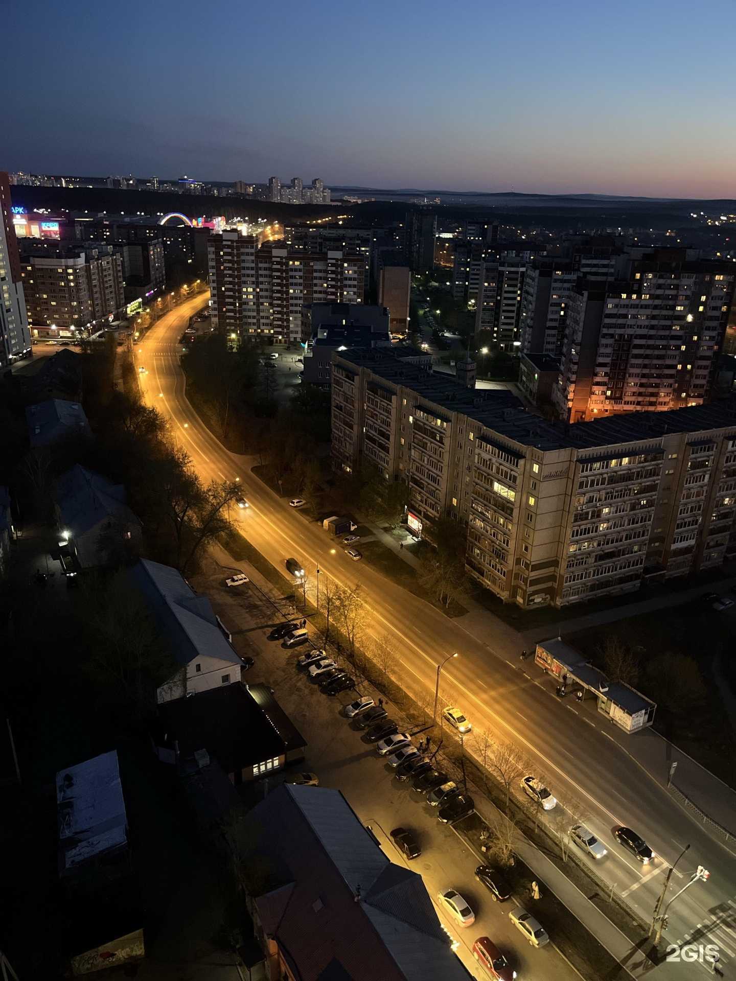 Отзывы на компанию LIST SERVICE в Екатеринбурге c фото - фотография 2 из 2