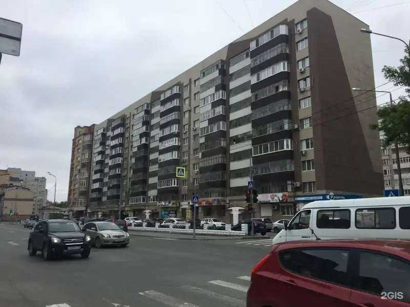 Отзывы на компанию Wayne Store в Тюмени c фото - фотография 2 из 2