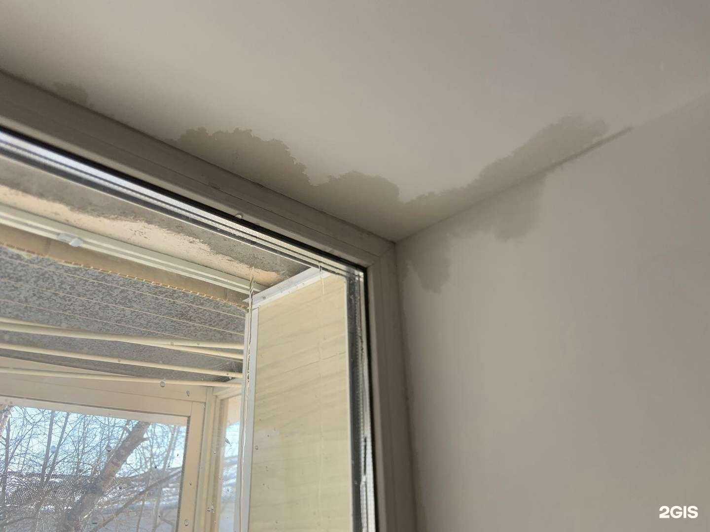 Отзывы на компанию ЖКХ Мастер в Комсомольске-на-Амуре c фото