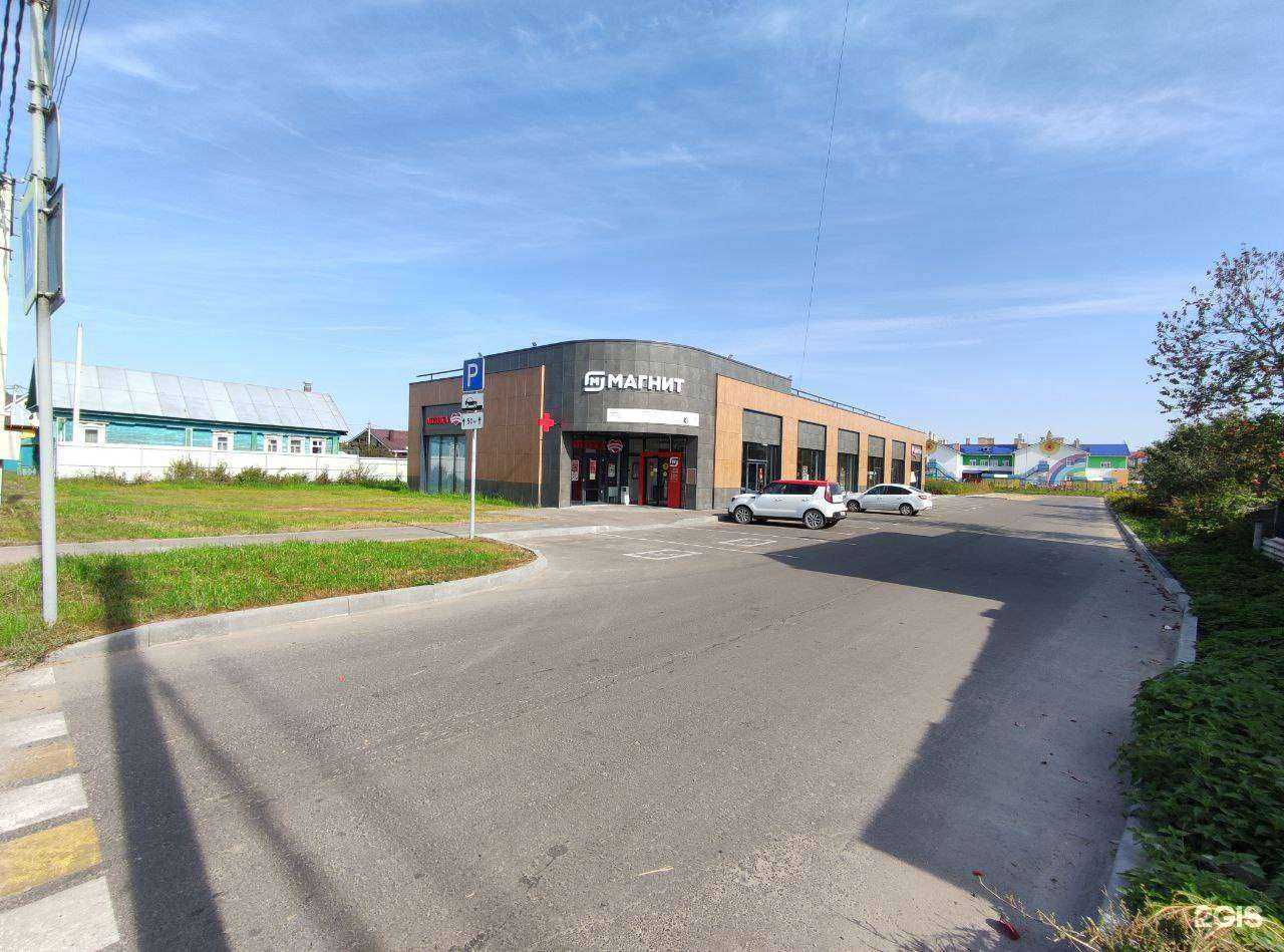 Отзывы на компанию Максавит в Боре c фото