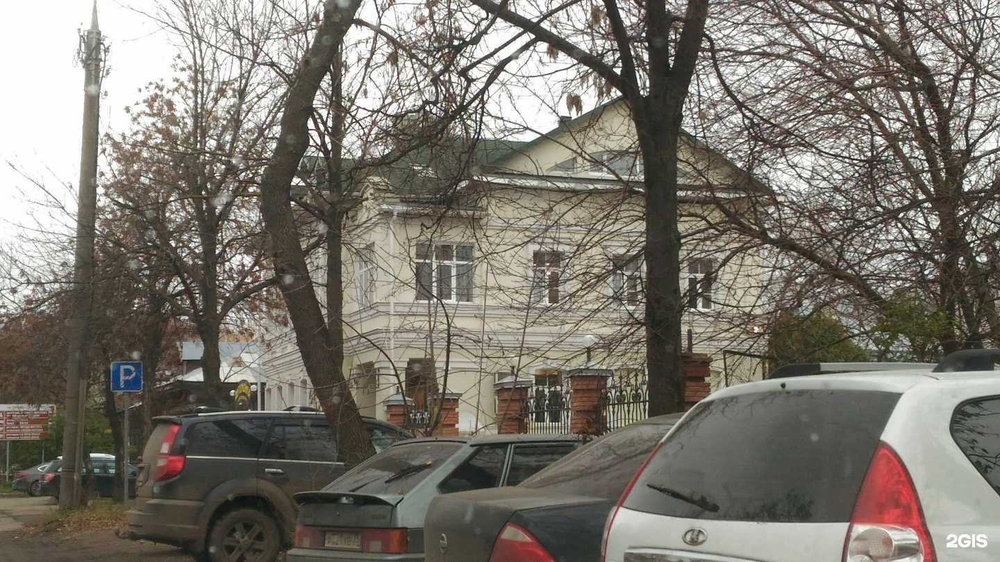 Отзывы на компанию Реалайз в Вологде c фото - фотография 2 из 2