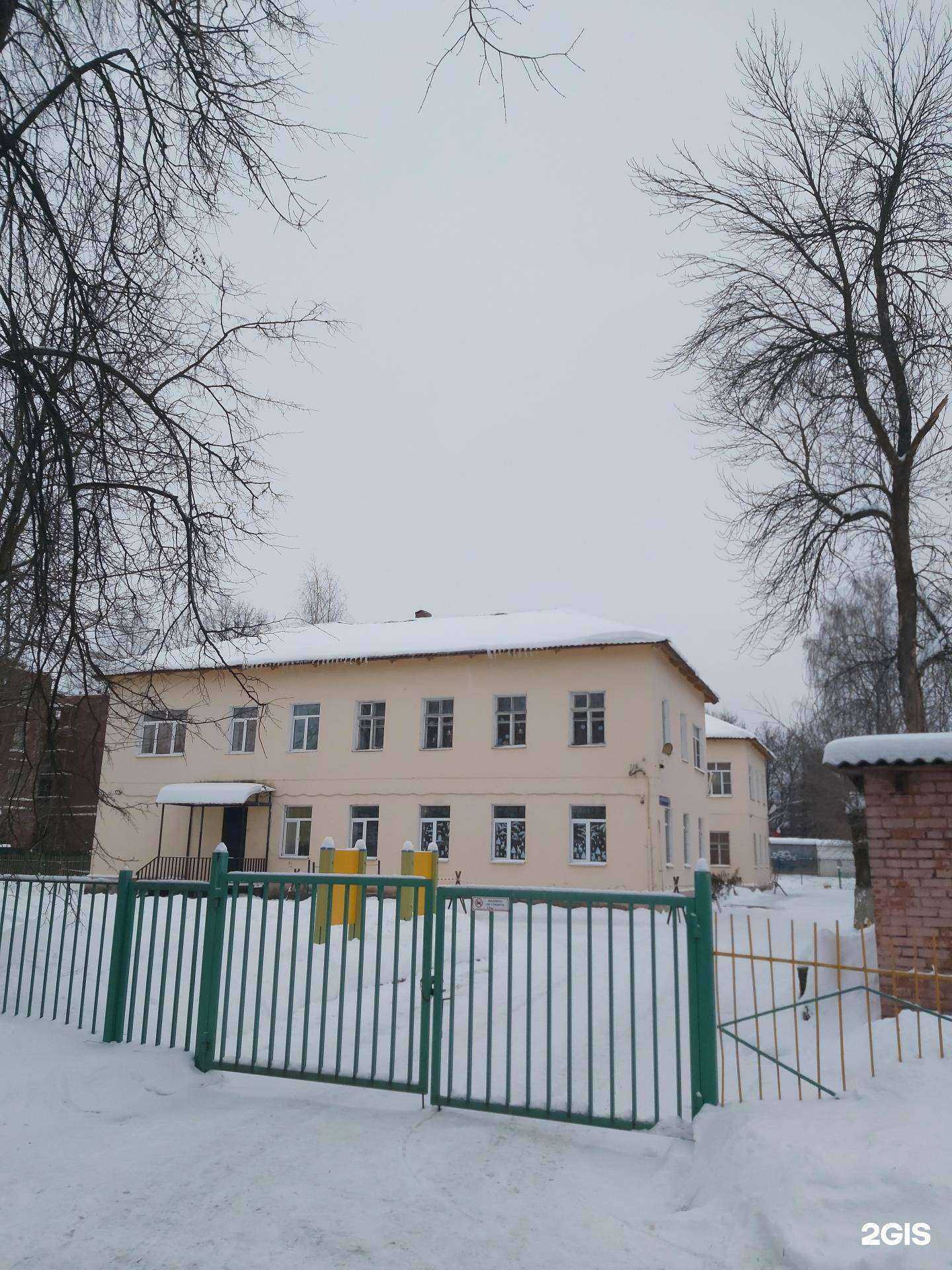 Отзывы на компанию Детский сад №48 в г. Ярославль c фото