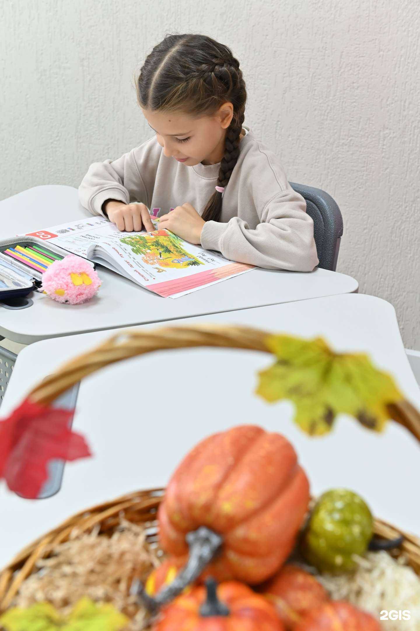 Отзывы на компанию Forever в г. Красноярск c фото