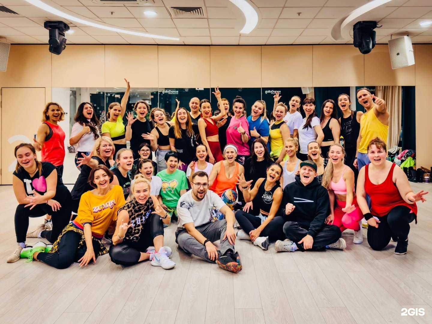 Отзывы на компанию Динамо в г. Коммунарка c фото