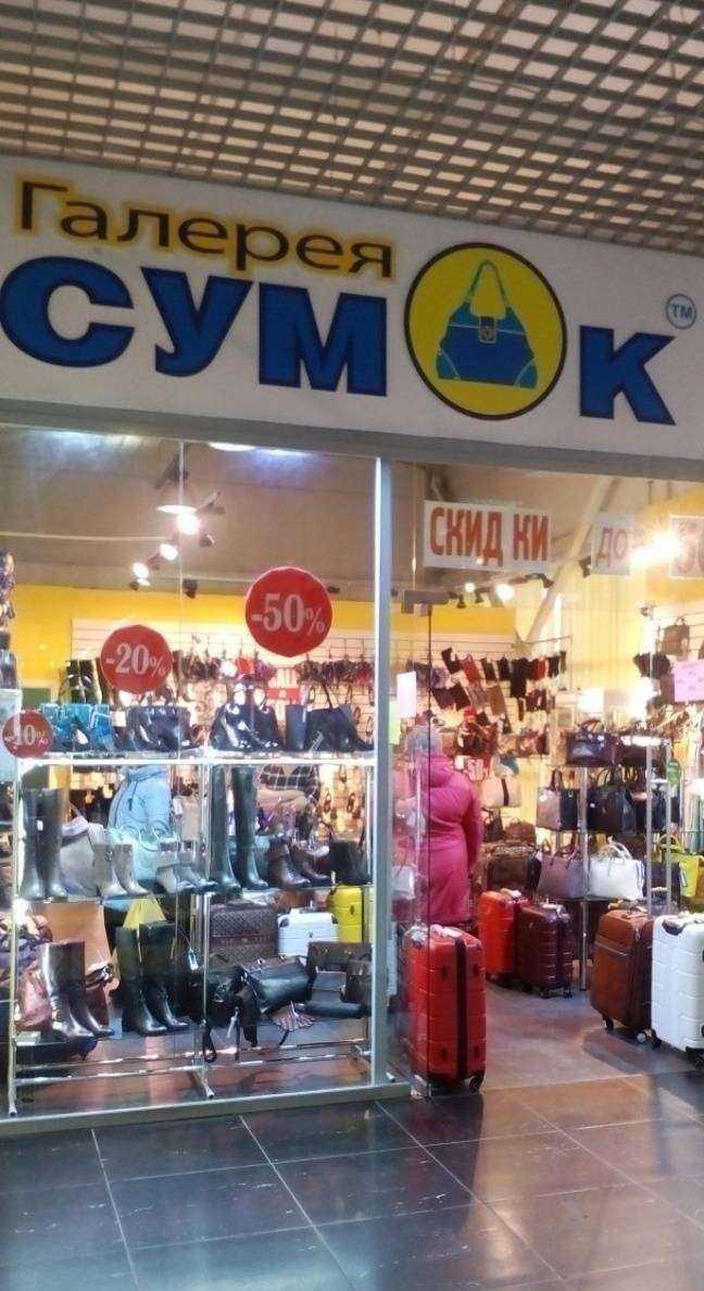 Отзывы на компанию Найди себе пару в г. Тула c фото