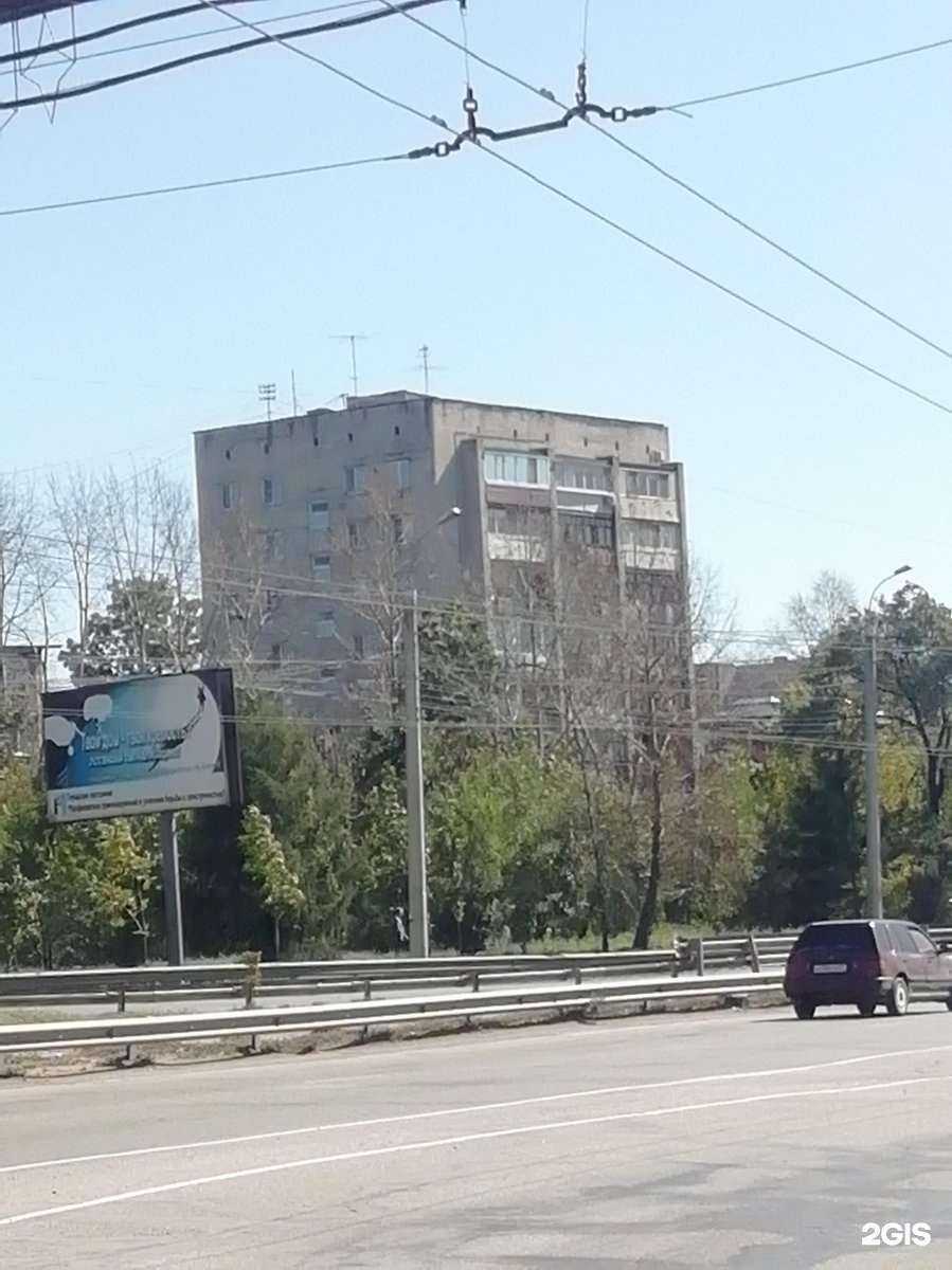 Отзывы на компанию Росток в Хабаровске c фото - фотография 2 из 2