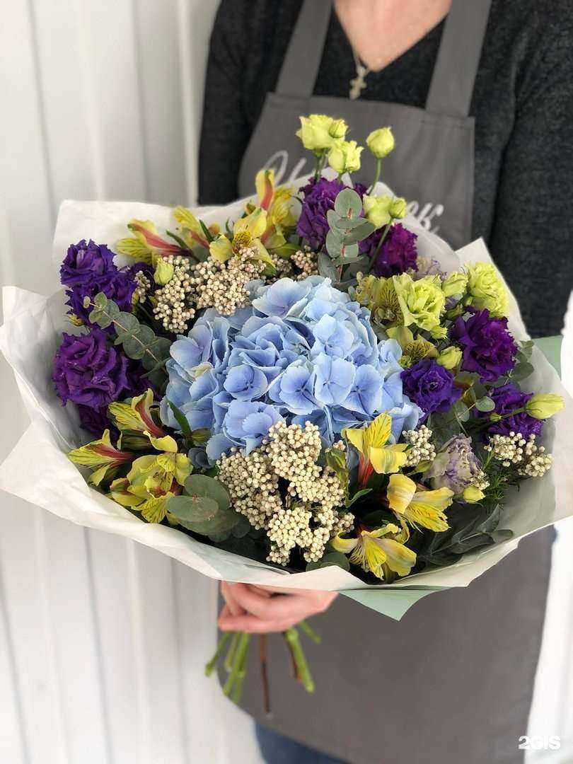 Отзывы на компанию Цветочек | zlatflowers  в г. Златоуст c фото