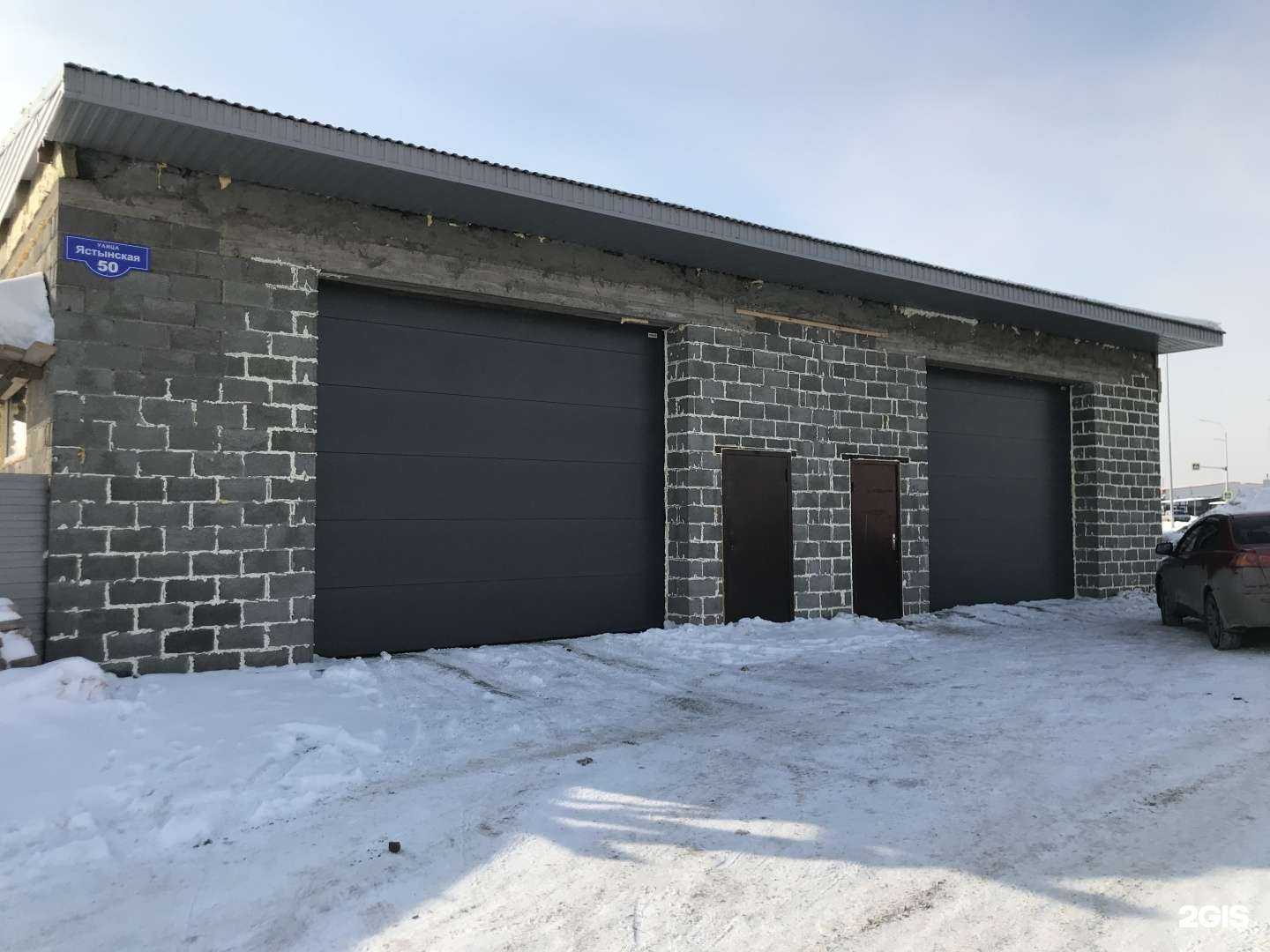 Отзывы на компанию Reforma_авто в Красноярске c фото - фотография 2 из 2