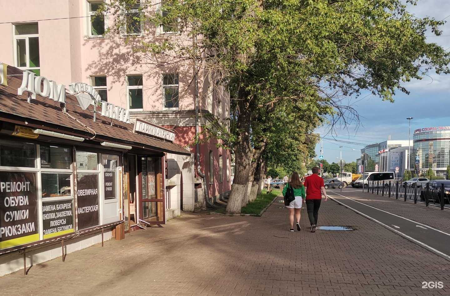 Отзывы на компанию Ювелир в г. Люберцы c фото