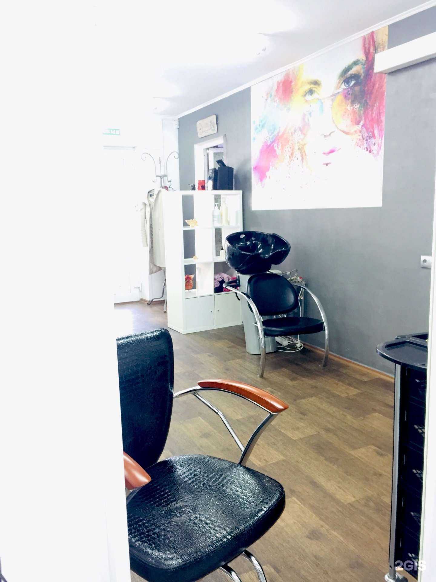 Отзывы на компанию Гримерка в Ярославле c фото