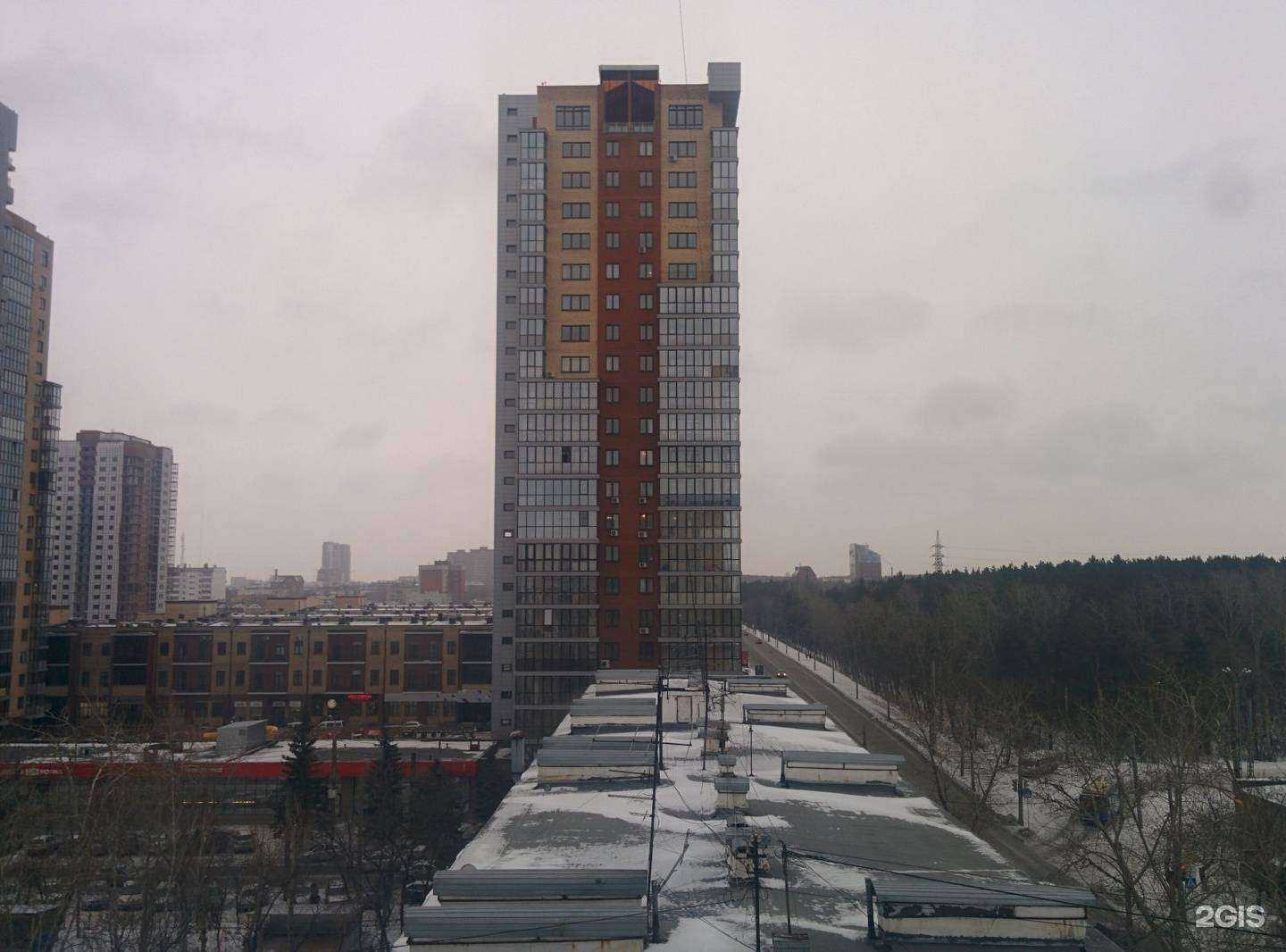 Отзывы на компанию Цифра брокер в Челябинске c фото - фотография 2 из 2