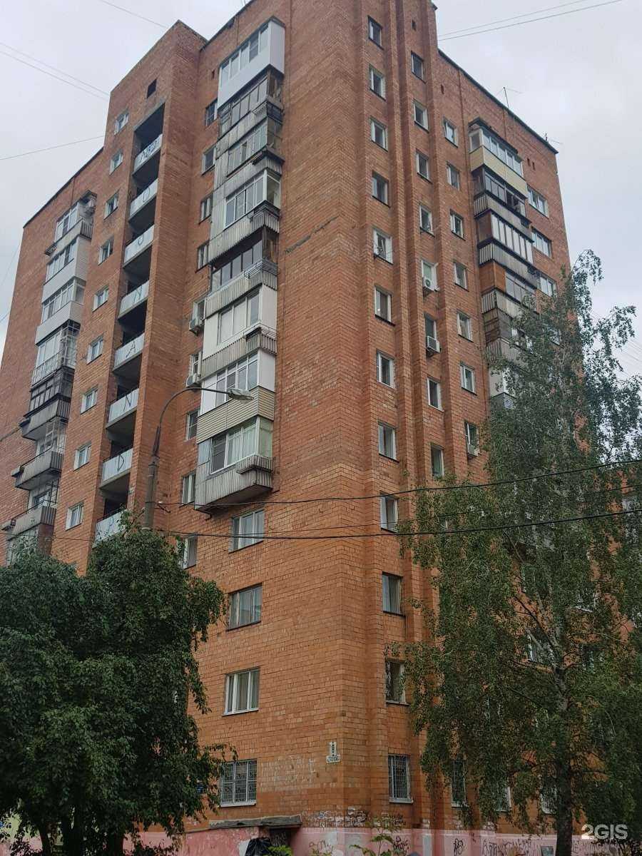 Отзывы на компанию Магнит косметик в Нижнем Новгороде c фото - фотография 2 из 2