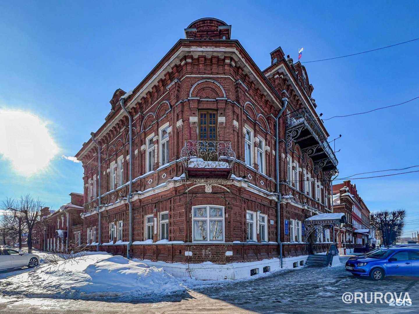 Отзывы на компанию Мой бизнес в г. Кунгур c фото