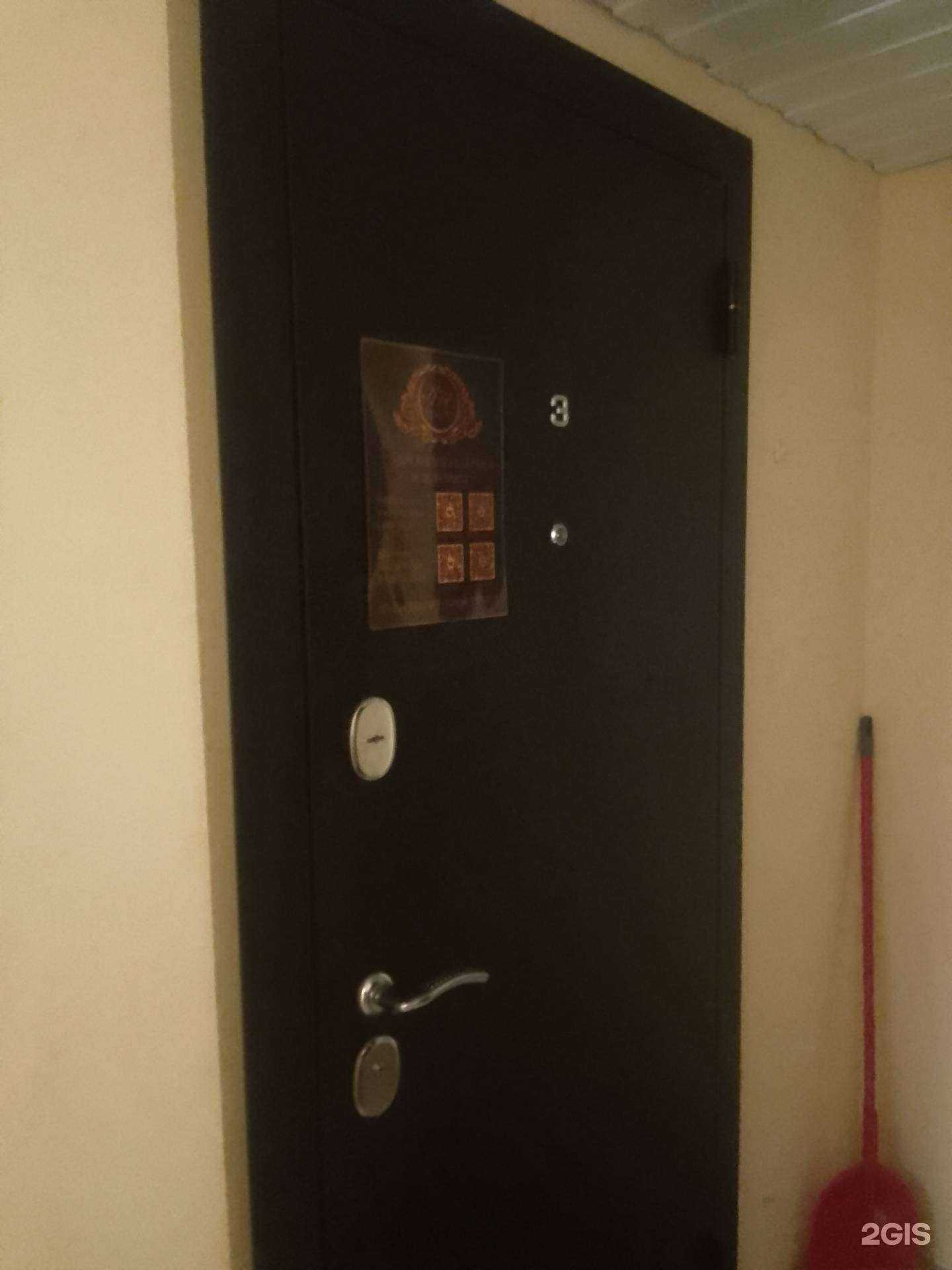 Отзывы на компанию КТ бьюти в Твери c фото