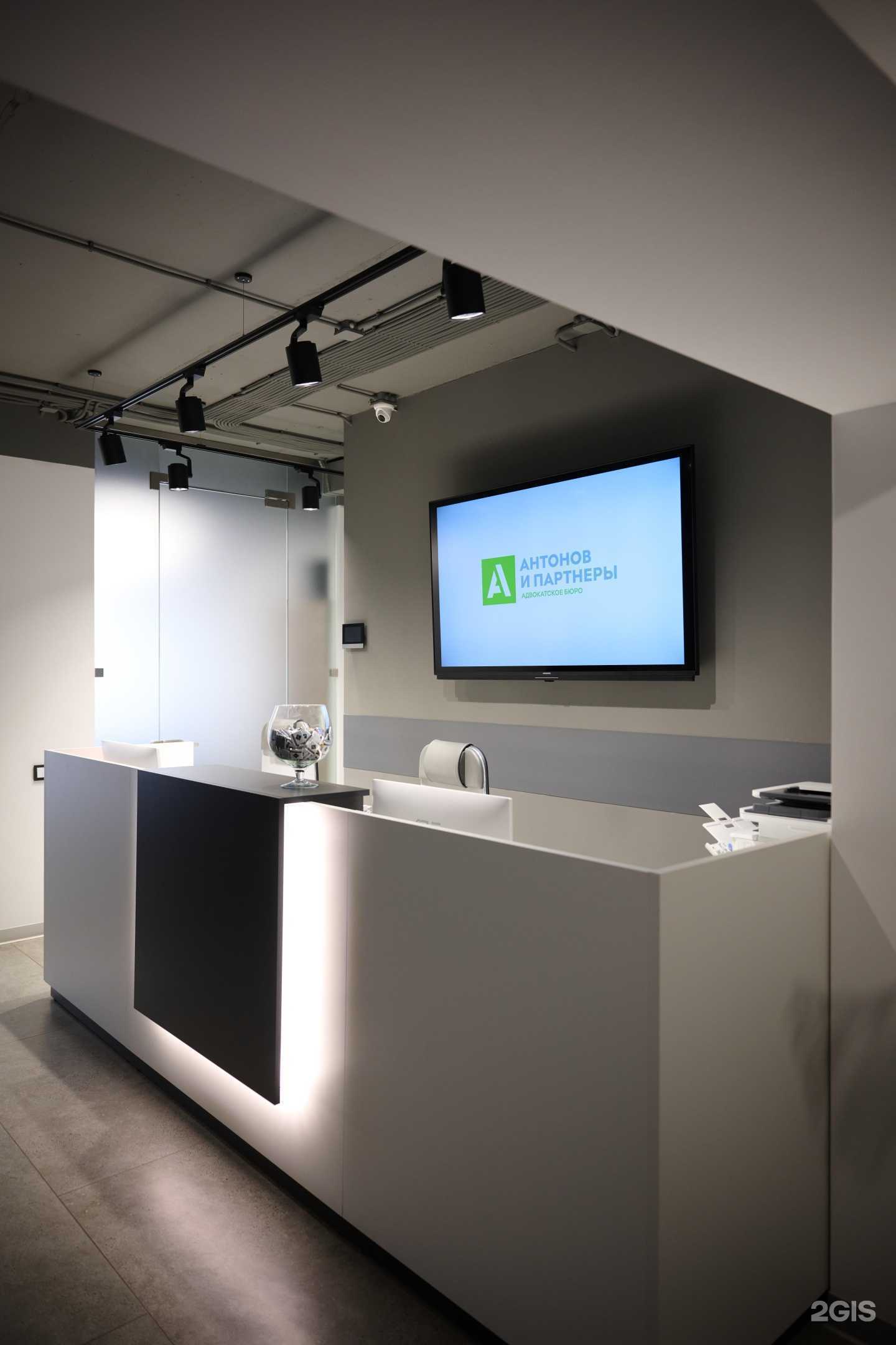 Отзывы на компанию Антонов и партнеры в г. Самара c фото