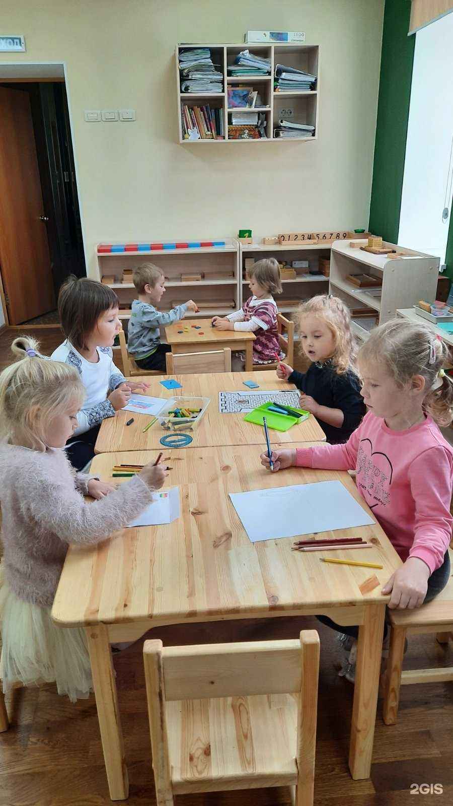 Отзывы на компанию Бергамот в Костроме c фото