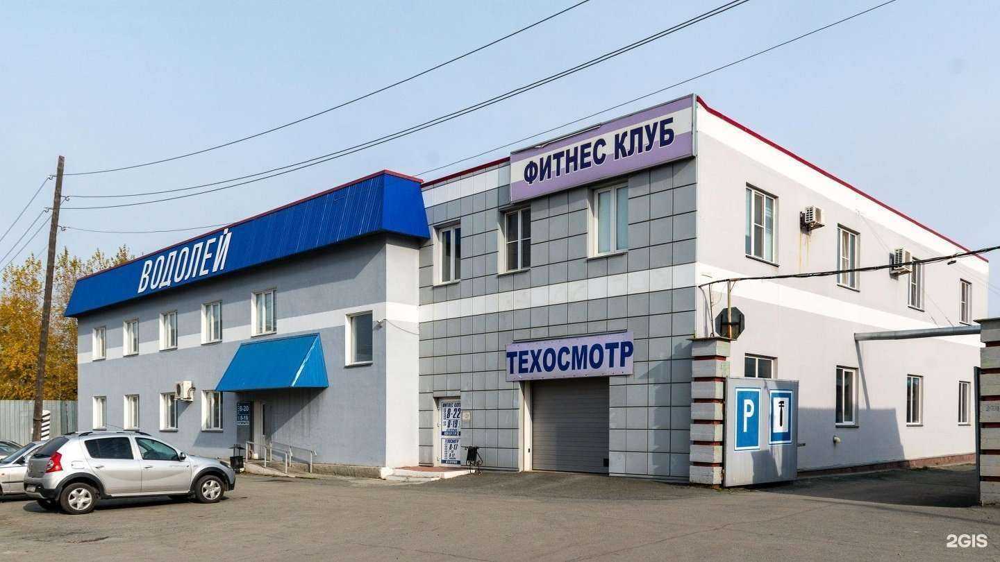 Отзывы на компанию Фитнес-клуб в Коркине c фото - фотография 2 из 2