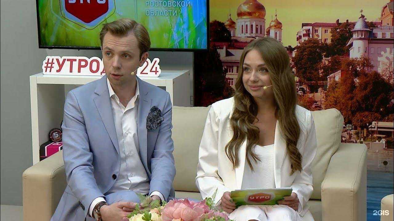 Отзывы на компанию Don24 в г. Ростов-на-Дону c фото