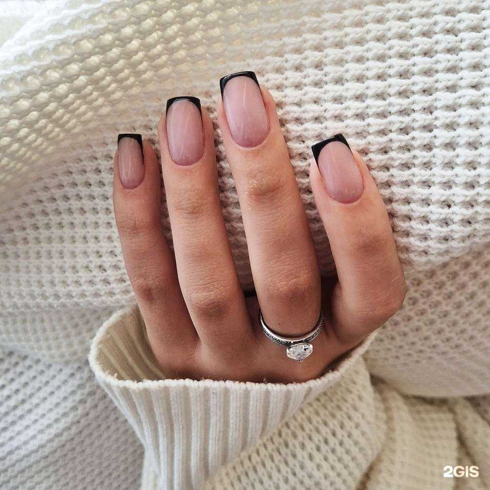 Отзывы на компанию namanikure в Екатеринбурге c фото