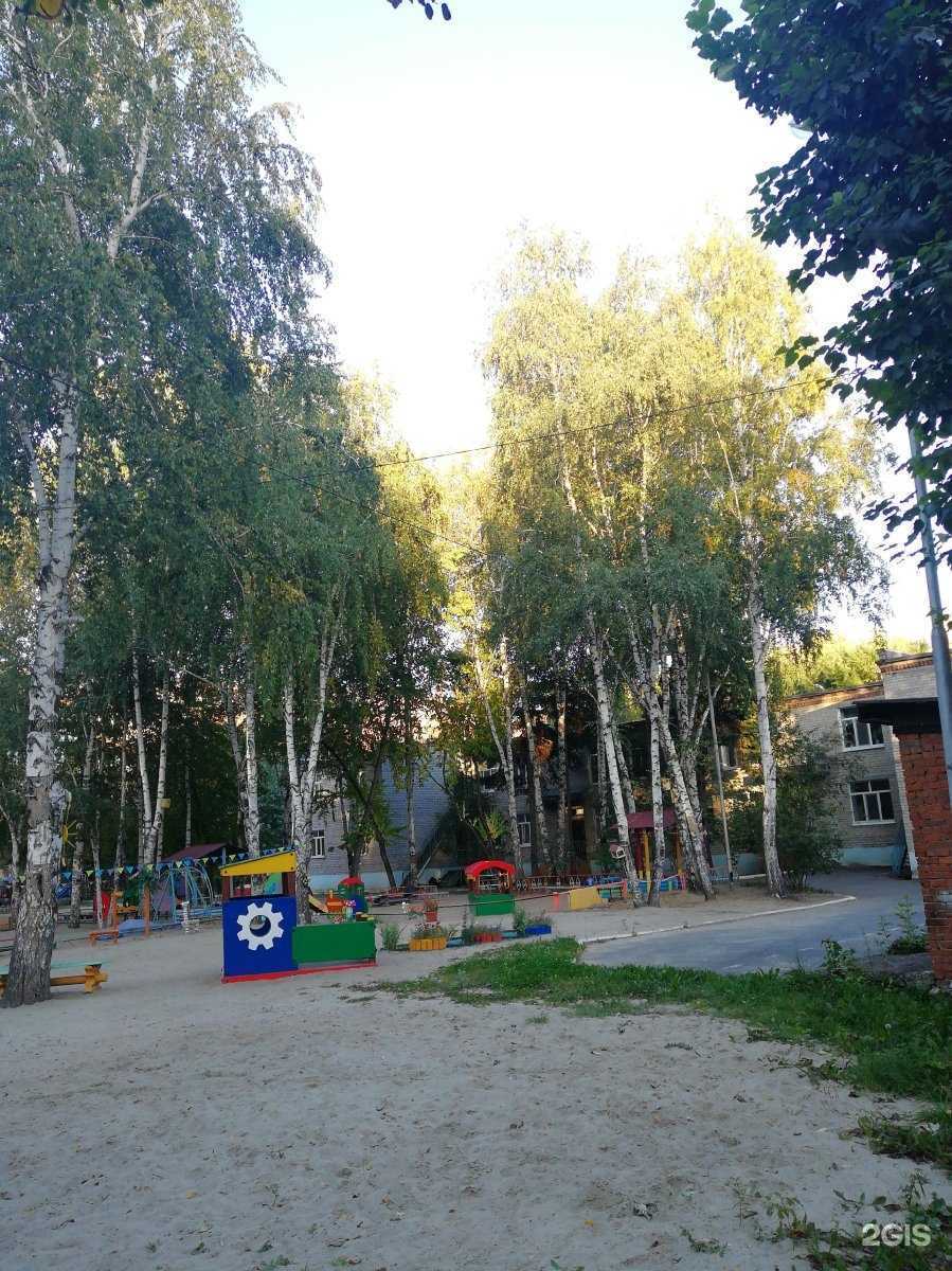 Отзывы на компанию Берёзка в г. Тюмень c фото