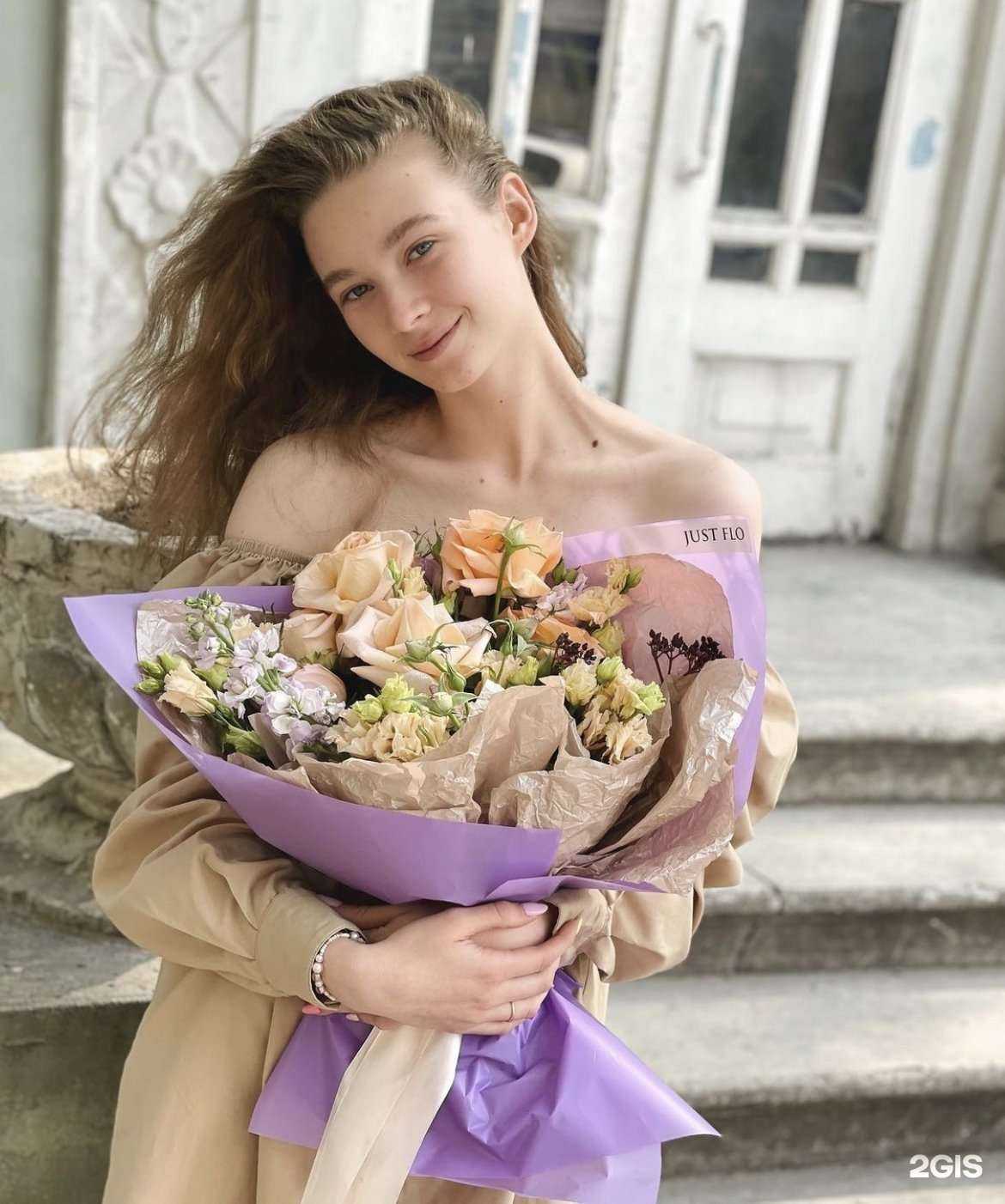Отзывы на компанию Just flo в г. Новосибирск c фото