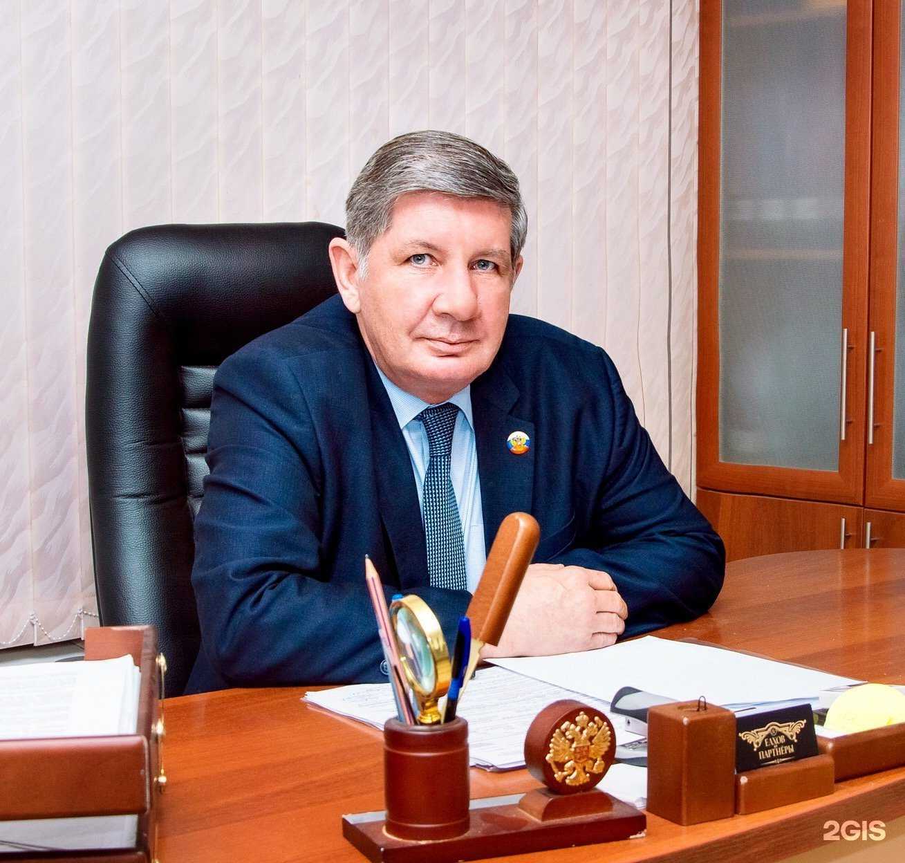 Отзывы на компанию Елхов и Партнеры в Набережных Челнах c фото