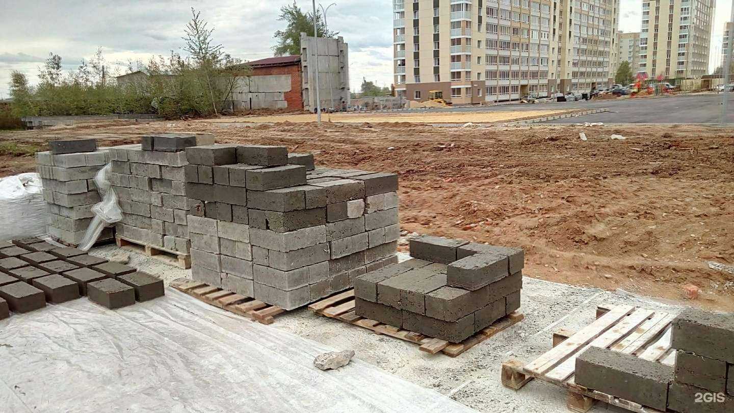 Отзывы на компанию Musicar в Сыктывкаре c фото - фотография 2 из 2