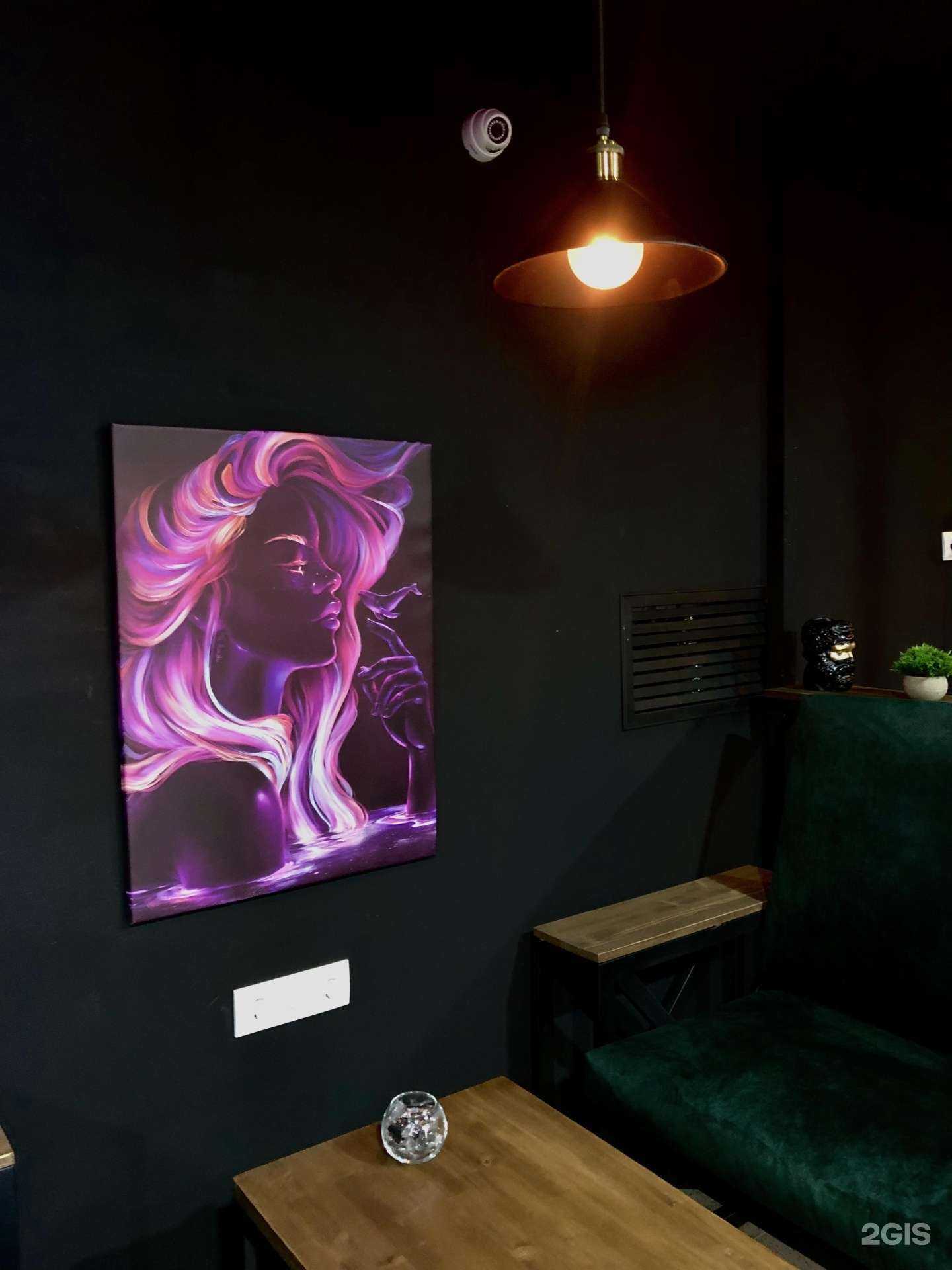 Отзывы на компанию Taiga в Ярославле c фото