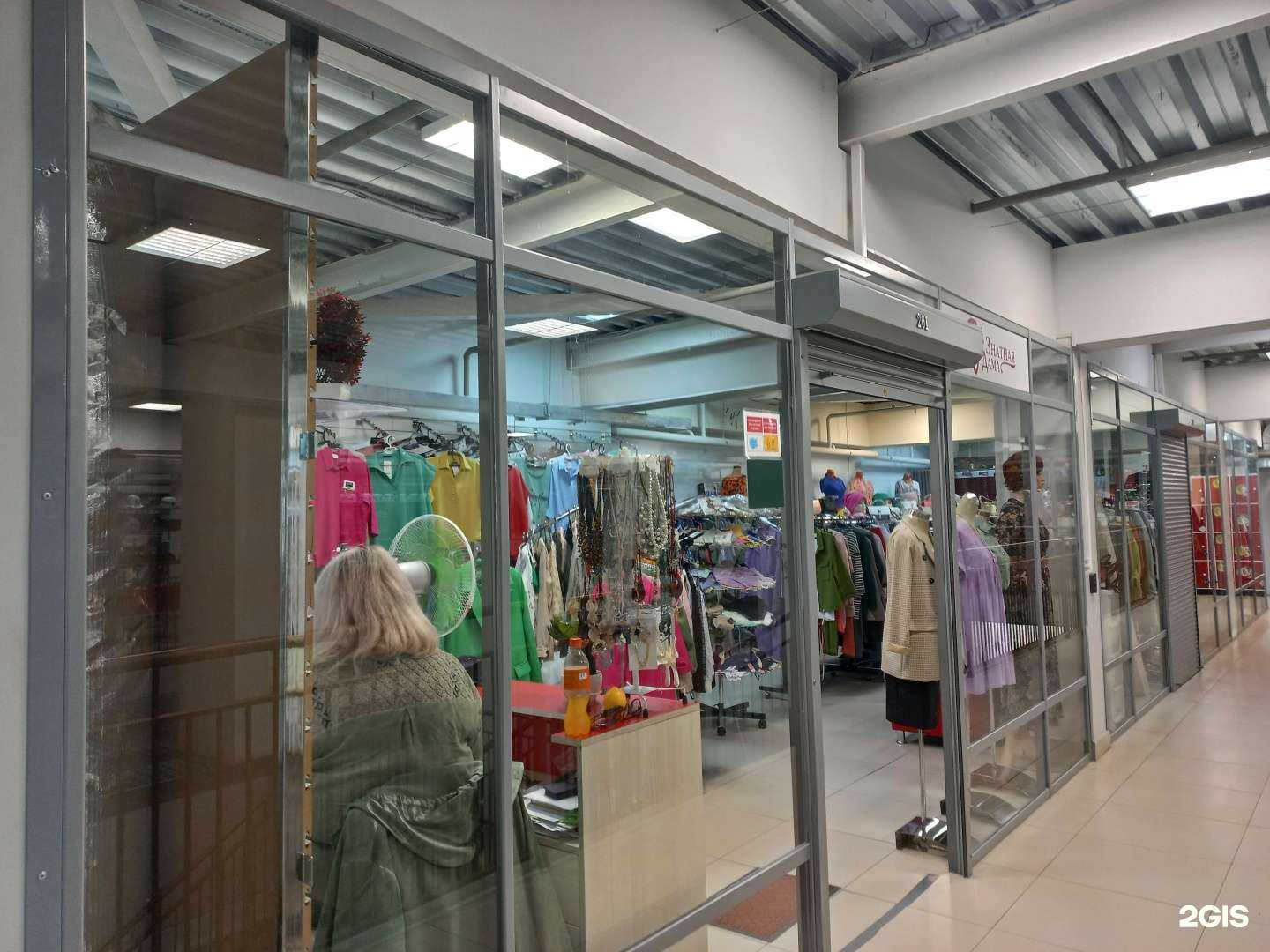 Отзывы на компанию Знатная дама в г. Байкальск c фото