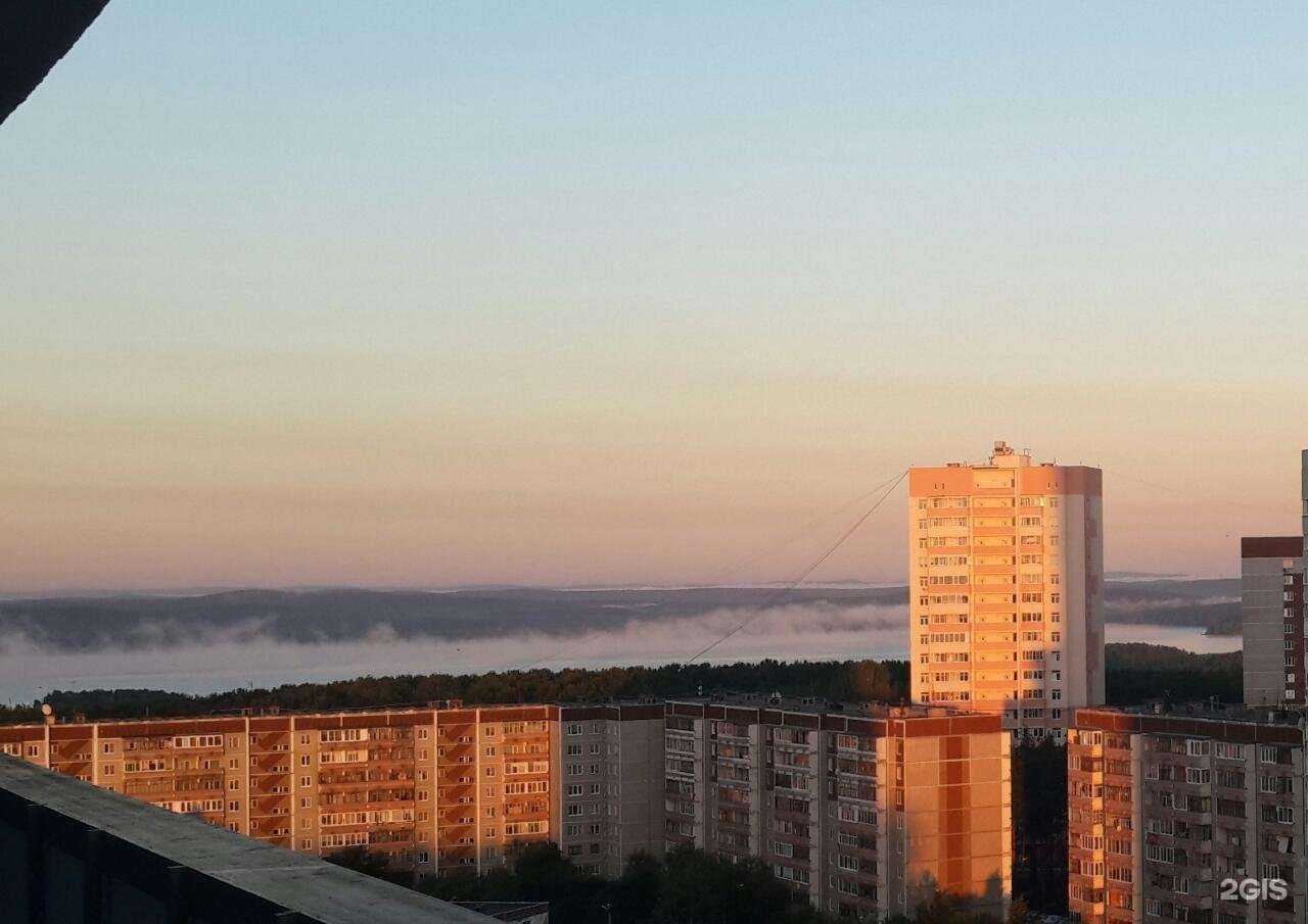 Отзывы на компанию MultiBall в Екатеринбурге c фото - фотография 2 из 2