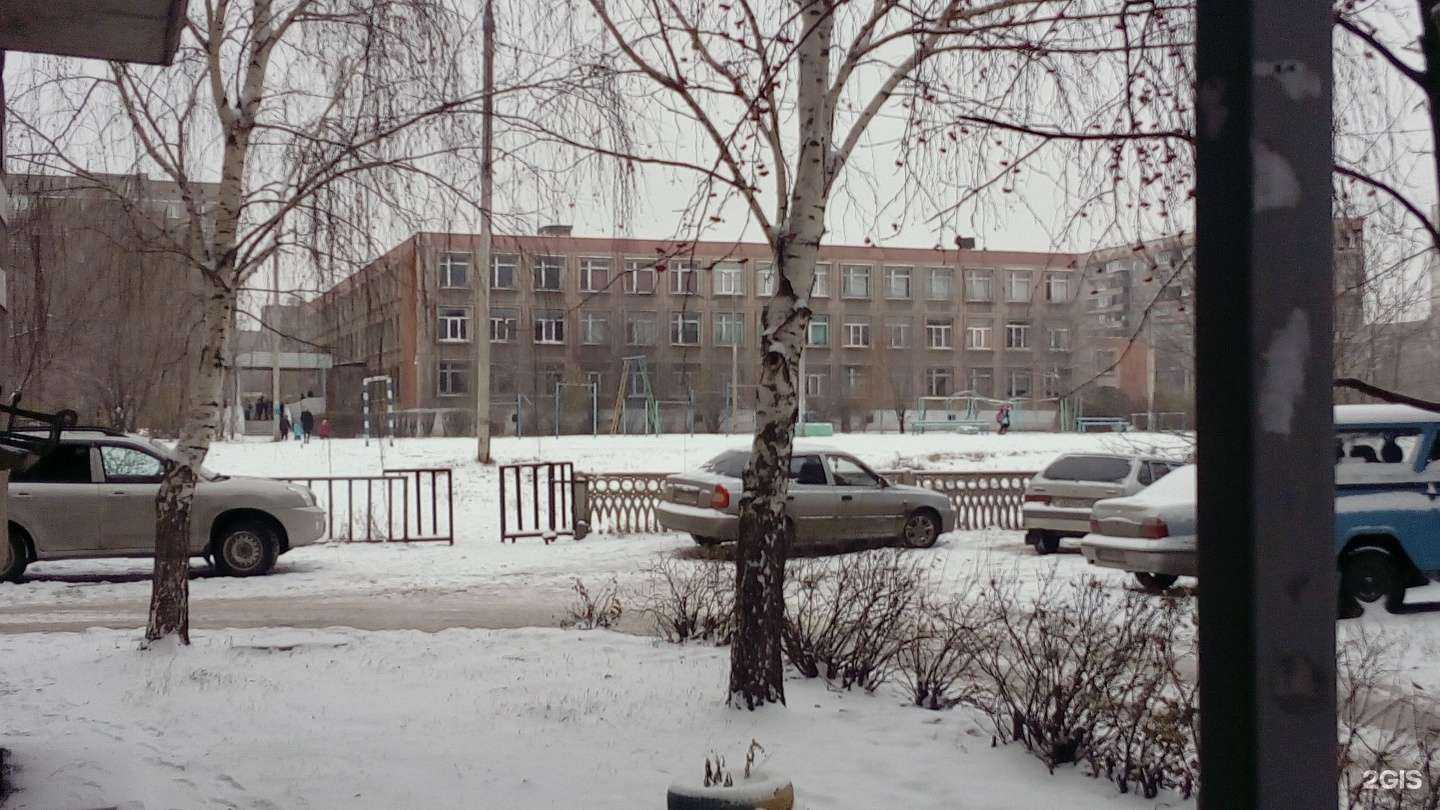 Отзывы на компанию Средняя школа №64 в г. Магнитогорск c фото