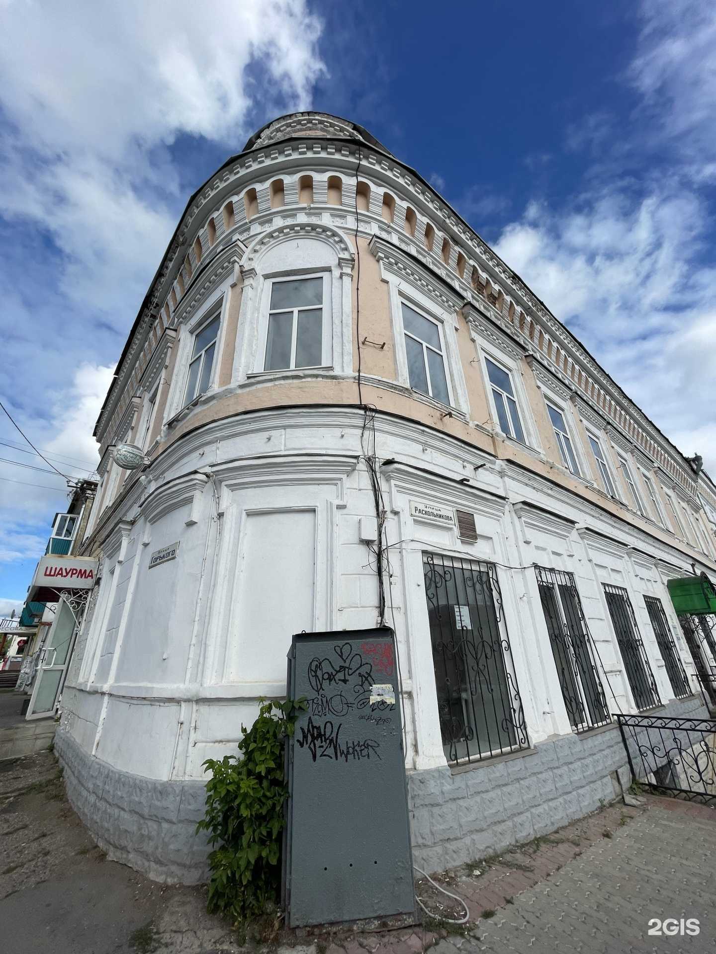 Отзывы на компанию Каскад в Сарапуле c фото