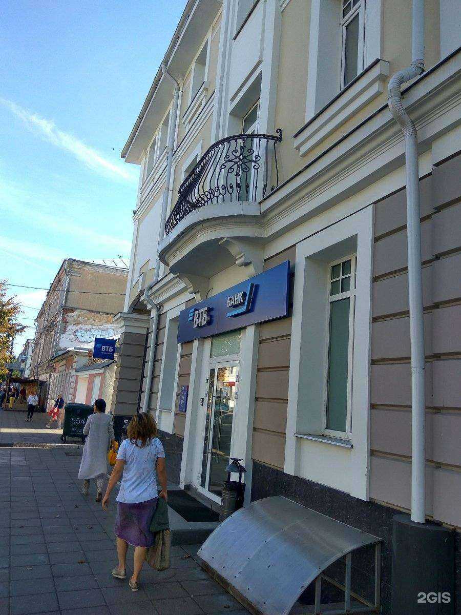 Отзывы на компанию Дана в Твери c фото - фотография 2 из 2