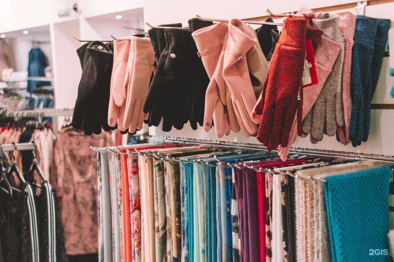 Отзывы на компанию Непоседа в г. Березники c фото