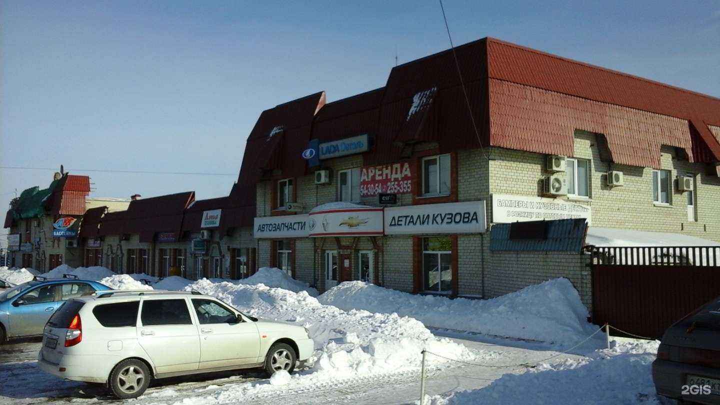 Отзывы на компанию Служба уборки и вывоза снега  в Саратове c фото - фотография 2 из 2