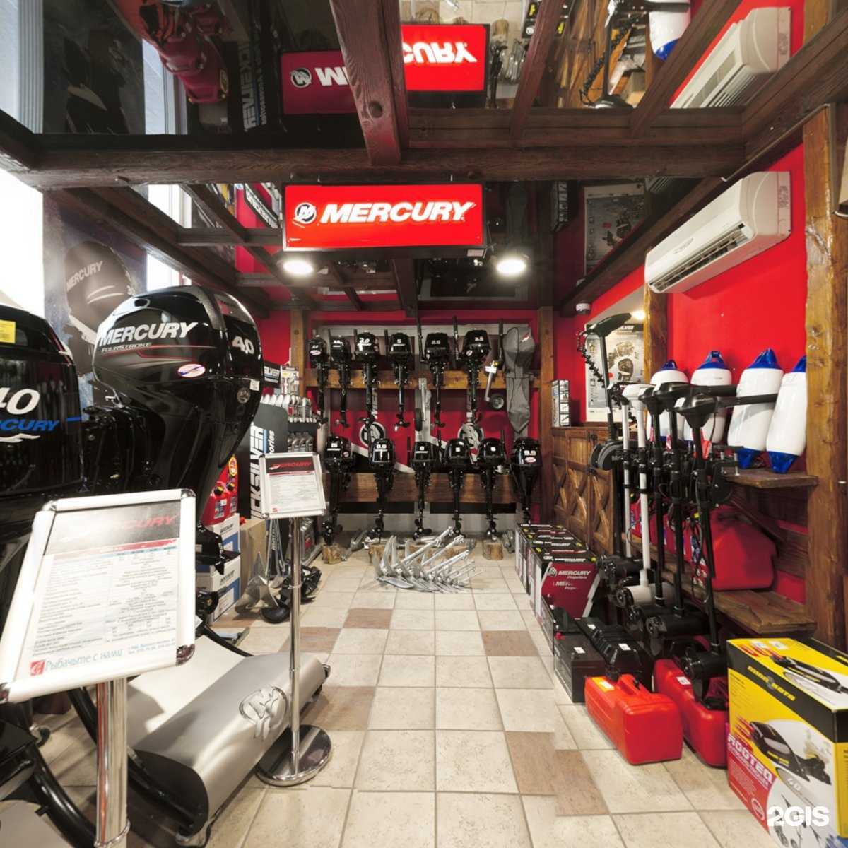 Отзывы на компанию Рыбачьте с нами в г. Уфа c фото