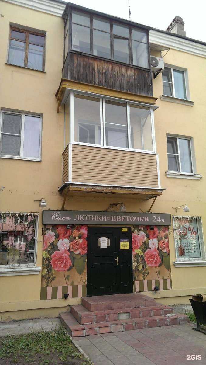 Отзывы на компанию Про ногти в Владимире c фото - фотография 2 из 2