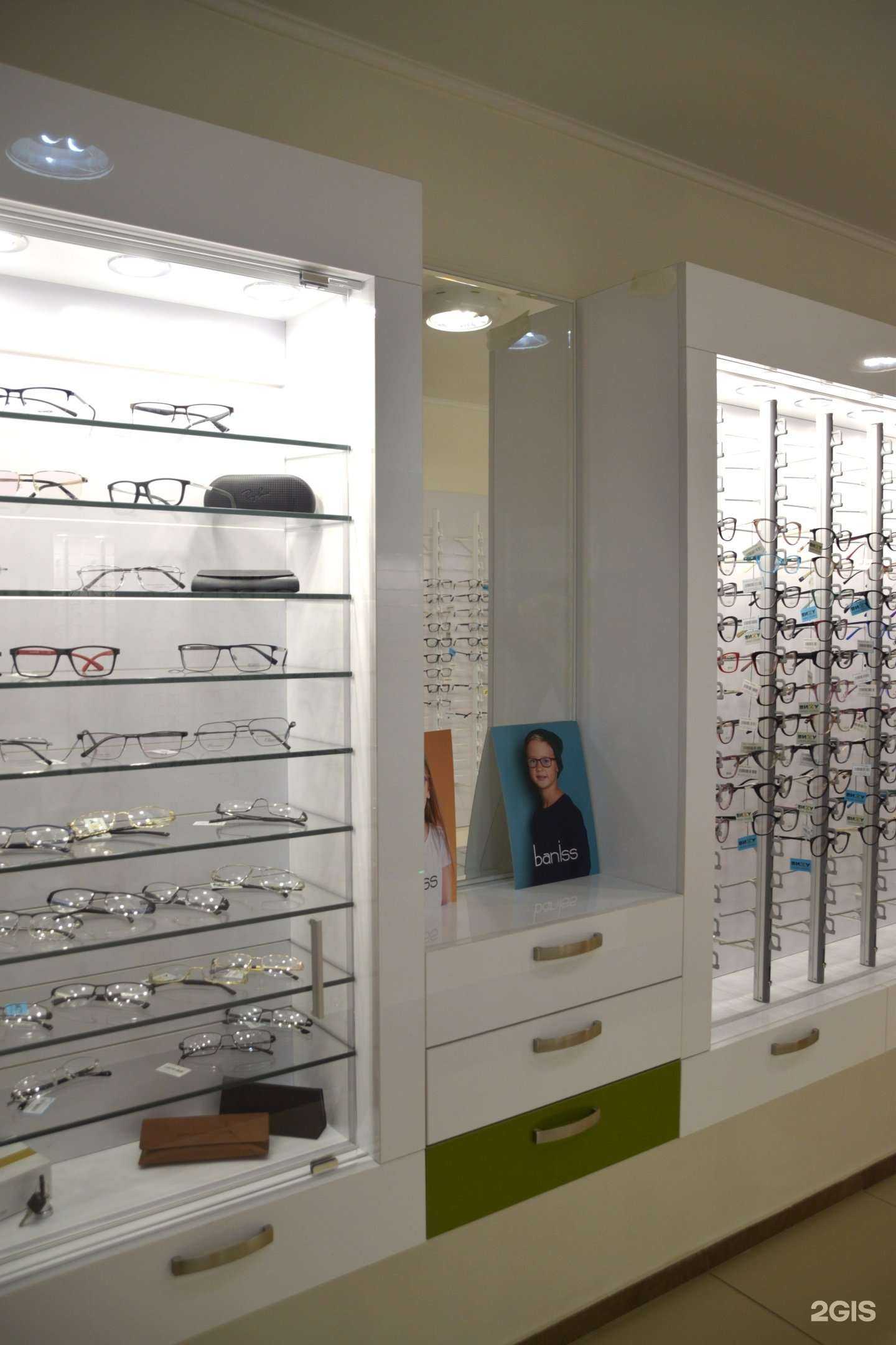 Отзывы на компанию Вижу в Саратове c фото