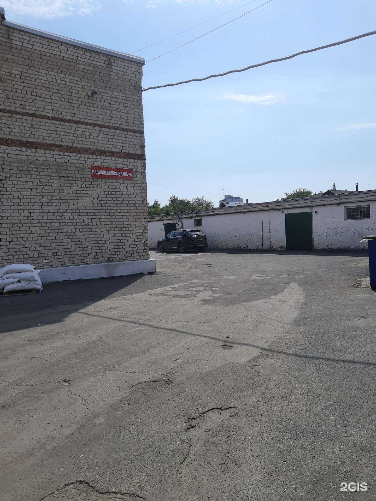 Отзывы на компанию РадиоДеталисызрань в Сызрани c фото