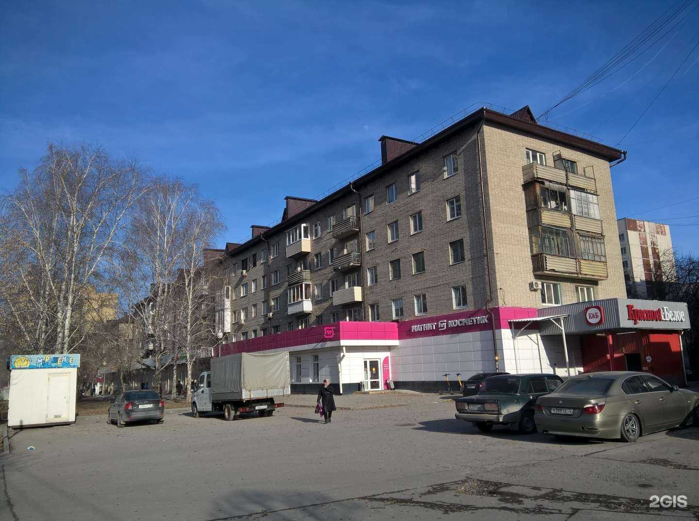 Отзывы на компанию СберСтрахование в Тюмени c фото - фотография 2 из 2