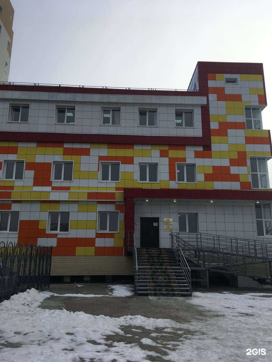 Отзывы на компанию Республиканский центр медицинской реабилитации и спортивной медицины в Якутске c фото - фотография 2 из 2